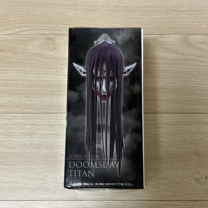 [BUNJANG] Attack on Titan Season 3 Levi Ackerman Head Magnet (Sealed) / 미개봉)진격의 거인 d상 종미의거인 헤드 마그넷