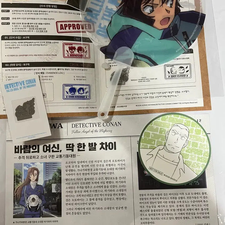 [BUNJANG] Detective Conan Fanbase Special Edition Pen / 팬베이스 명탐정 코난 팝업