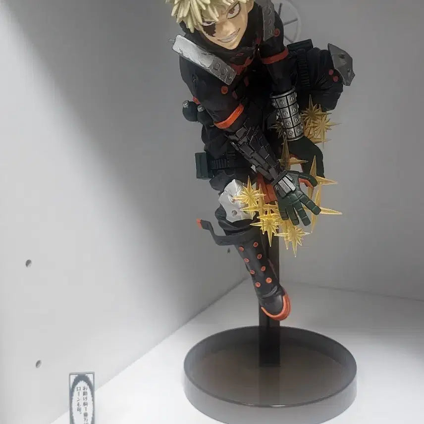 [BUNJANG] My Hero Academia Katsuki Bakugo Maximatic II Figure / 나의 히어로 아카데미아 바쿠고 맥시매틱2