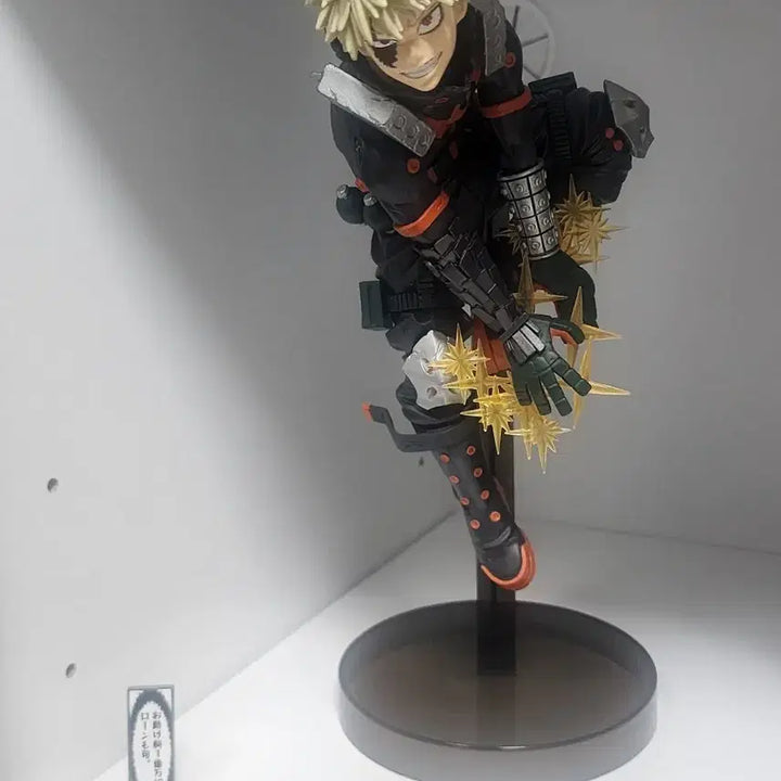 [BUNJANG] My Hero Academia Katsuki Bakugo Maximatic II Figure / 나의 히어로 아카데미아 바쿠고 맥시매틱2
