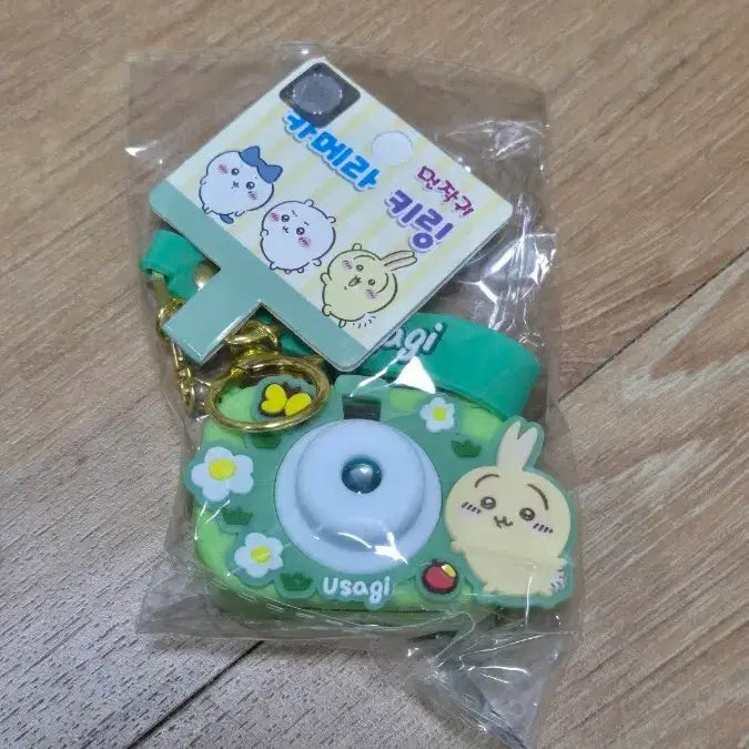 [BUNJANG] Usagi Camera Strap Charm / 먼작귀 카메라키링 우사기 새상품