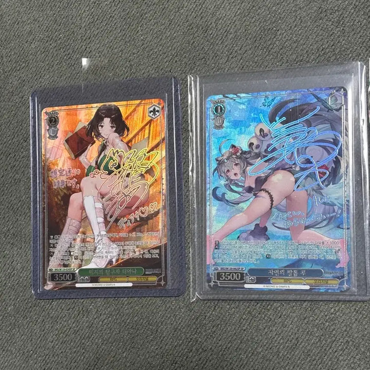 [BUNJANG] Weiss Schwarz Brown Dust 2 Autograph Cards 2 pcs + SR 3-star Card 1 pc Bundle Set / 바이스슈발츠 브라운더스트2 싸인 2장 + sr 3성 1장 일괄