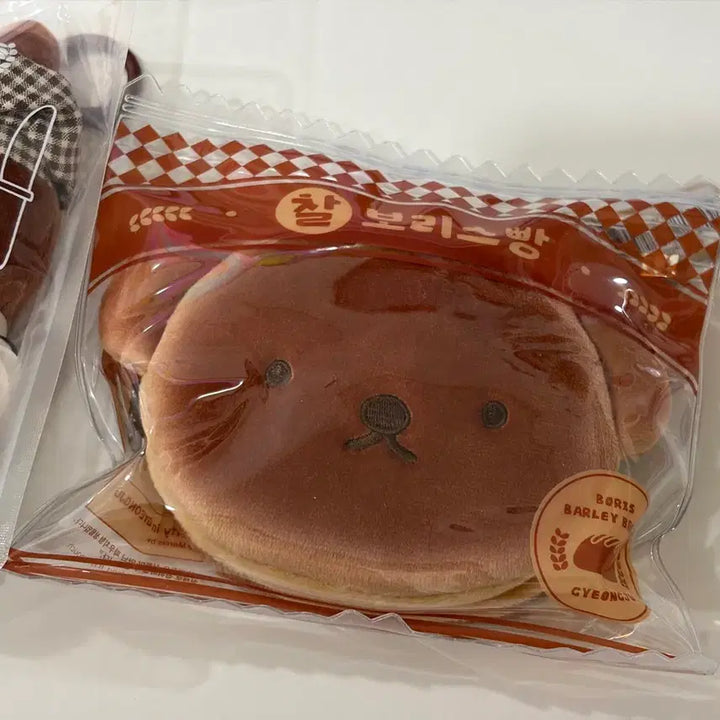 [BUNJANG] Borris Bread Melani Doll Keyring &amp; Borris Pouch Bundle Set / 일괄) 경주 찰보리스빵 멜라니 인형키링 ,보리스 파우치