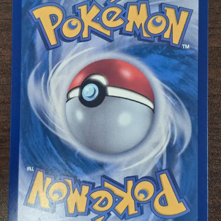 [BUNJANG] Pokemon Card Mega Rayquaza EX MUR Korean Version Single / 포켓몬카드 메가레쿠자ex MUR 한글판 싱글