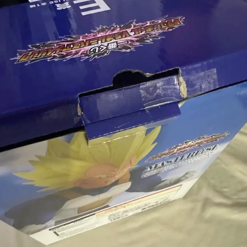 [BUNJANG] Dragon Ball Ichiban Sho Kuji Masterise Vegeta Figure E Prize / 드래곤볼 제일복권 피규어 베지터 마스터라이즈 E상
