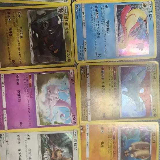 [BUNJANG] Pokemon Cards Bundle Set (Includes Holo Cards) / 포켓몬카드 홀로 카드포함 일괄판매