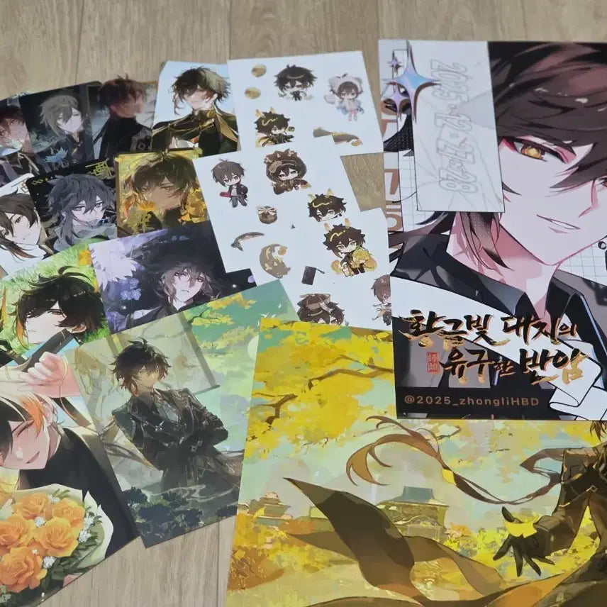 [BUNJANG] Genshin Impact Zhongli 2025 Birthday Cafe Pre-order Gift Set / 2025 종려 생일카페 전프레