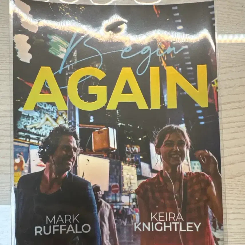 [BUNJANG] Begin Again Art Card Set / 비긴어게인 아트카드 판매