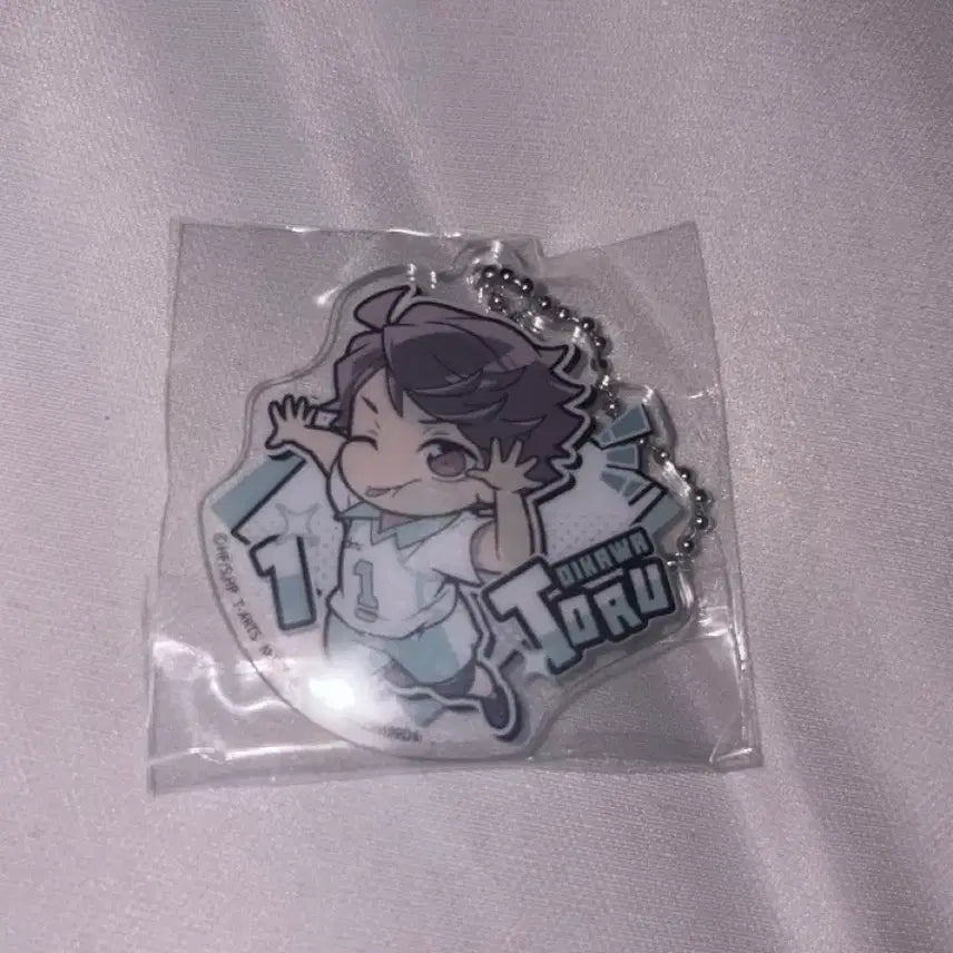 [BUNJANG] Haikyuu!! Tooru Oikawa Acrylic Keychain / 하이큐!! 오이카와 토오루 아크릴 키링