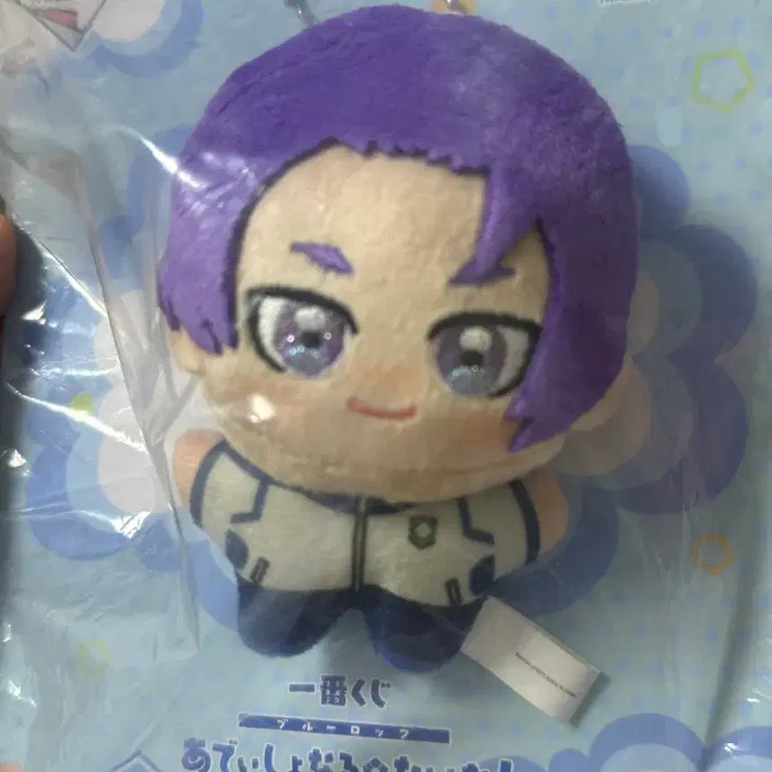 [BUNJANG] Blue Lock Ichiban Kuji &
