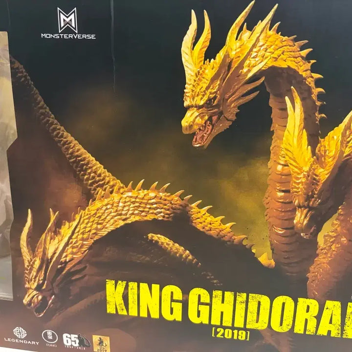 [BUNJANG] S.H.MonsterArts 2019 King Ghidorah (Sealed) / SH monsterarts 2019 킹기도라(미개봉)