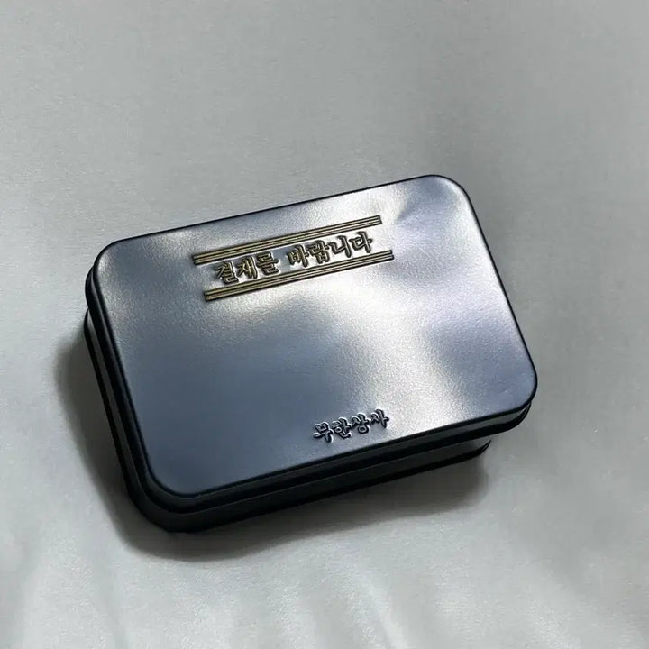 [BUNJANG] Infinite Challenge Momstouch Goods (Keycaps, Acrylic Stand) / [새상품]무한도전 맘스터치 굿즈(키캡, 아크릴 스탠드)