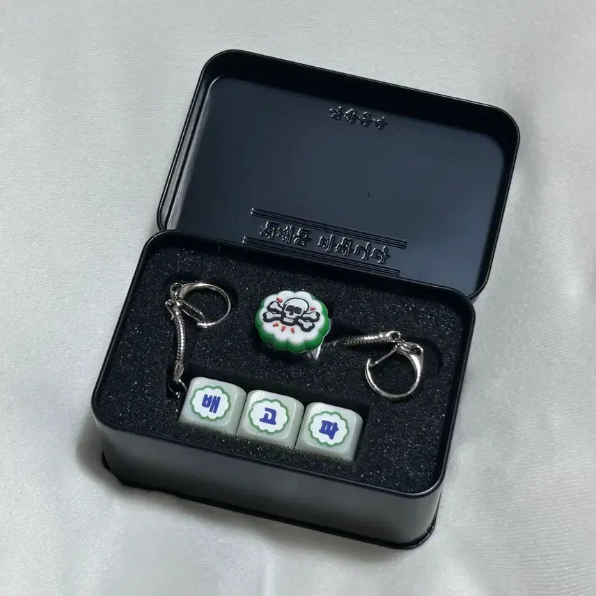 [BUNJANG] Infinite Challenge Momstouch Goods (Keycaps, Acrylic Stand) / [새상품]무한도전 맘스터치 굿즈(키캡, 아크릴 스탠드)