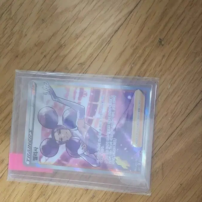 [BUNJANG] Pokemon Trainer SR Card Bundle Set / 포켓몬 카드 트레이너 sr카드 일괄로 팔아여