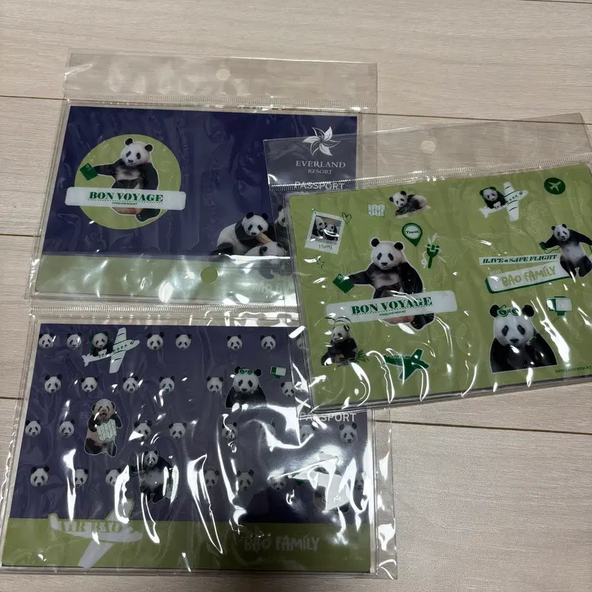 [BUNJANG] Bao Family Passport Set Bundle / 바오패밀리 여권 세트 (일괄판매)