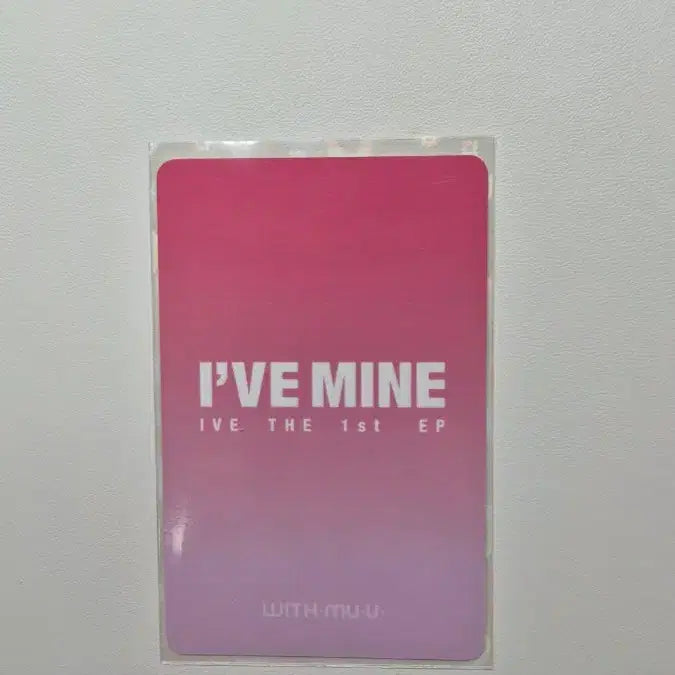[BUNJANG] IVE Love Dive Leeseo Photocard / 마인 위드유 이서포카