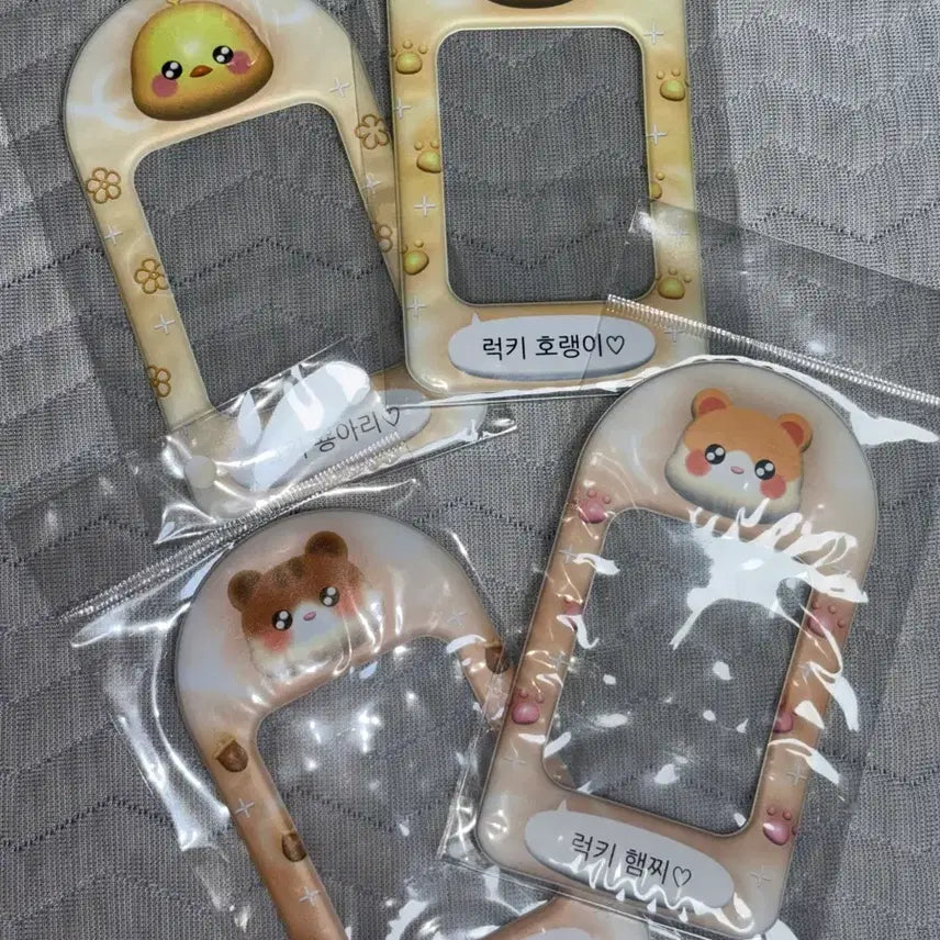 [BUNJANG] Photocard Holder (Chick, Tiger, Hamster, Squirrel) / 포토카드 포카 홀더 병아리 호랑이 햄스터 다람쥐