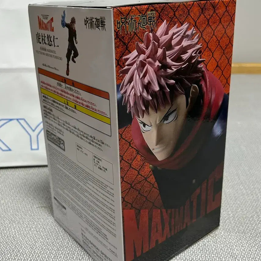 [BUNJANG] Jujutsu Kaisen Maxomatic Yuji Itadori Figure (Sealed) / 주술회전 맥시매틱 이타도리 유지 피규어 미개봉