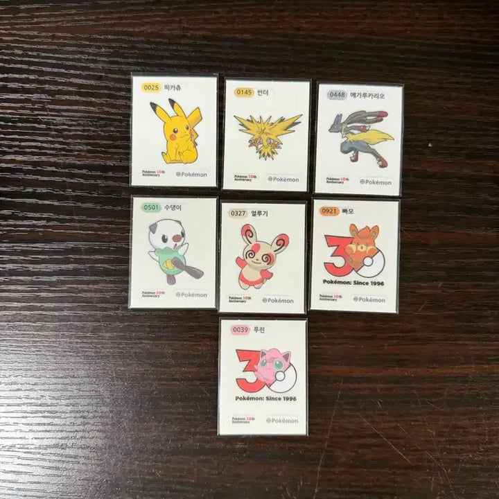 [BUNJANG] Pokemon Sticker Collection / 포켓몬 띠부실!!