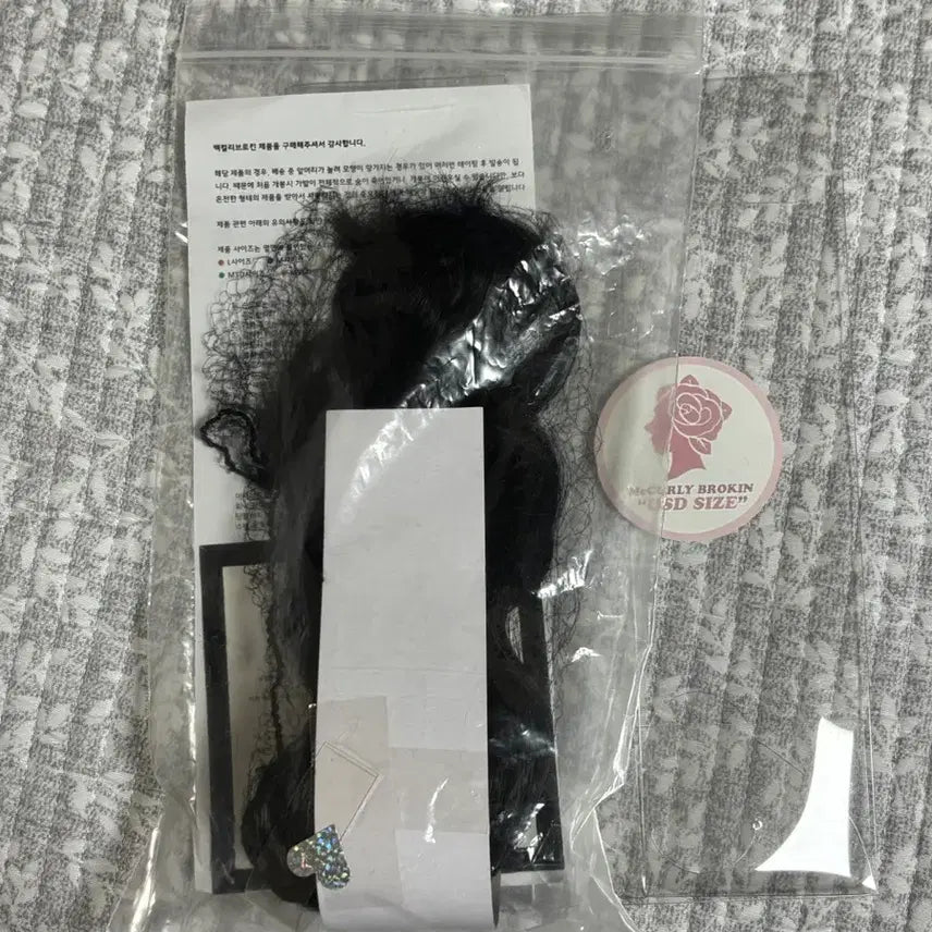 [BUNJANG] Mcully Brokin Holy Bang USD Ball-Jointed Doll / 구체관절인형 맥컬리브로킨 홀리뱅 usd