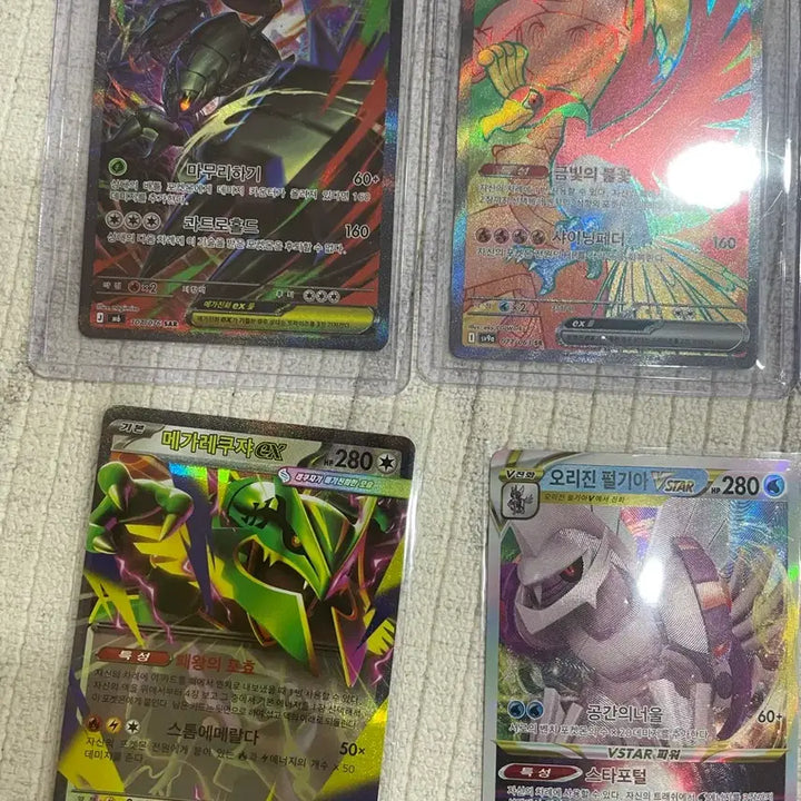 [BUNJANG] Pokemon Cards SAR Assorted Set / 포켓몬 카드 sar등 메가레쿠자
