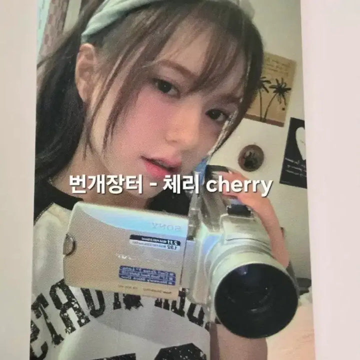 [BUNJANG] FIFTY FIFTY Sioyoon Studio Photocard / 피프티피프티 문샤넬 공방포카
