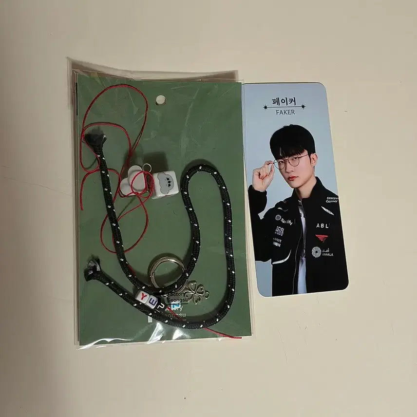 [BUNJANG] T1 Amphipterous Astronomy Phone Strap + Faker Photocard / 티원 암행천문 폰스트랩+페이커 포카