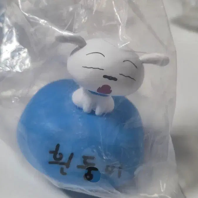 [BUNJANG] Shin-chan Shiro Character Mini Cushion Mood Lamp Figure / 짱구 흰둥이 미니 쿠션 무드등 조명 피규어