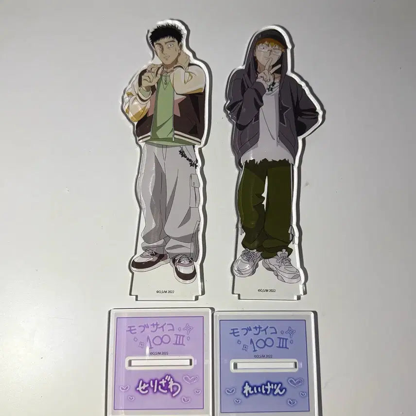 [BUNJANG] Serizawa &amp; Reigen Acrylic Stand Bundle Set / 세리자와, 레이겐 아크릴 일괄판매