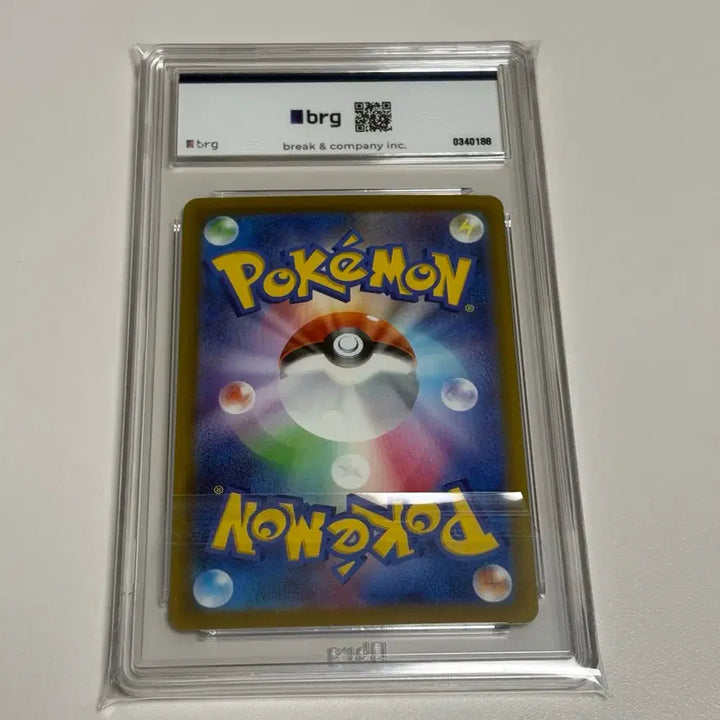 [BUNJANG] Rocket Gang Mimikyu brg 9 / (일판) 로켓단의 따라큐 brg 9