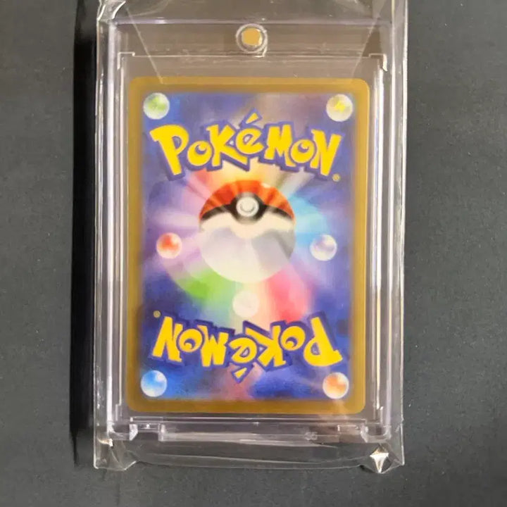 [BUNJANG] Terrastal Festa Cleysia SAR (Japan) Graded Trading Card / 테라스탈페스타 클레이시아 sar (일판) 등급용