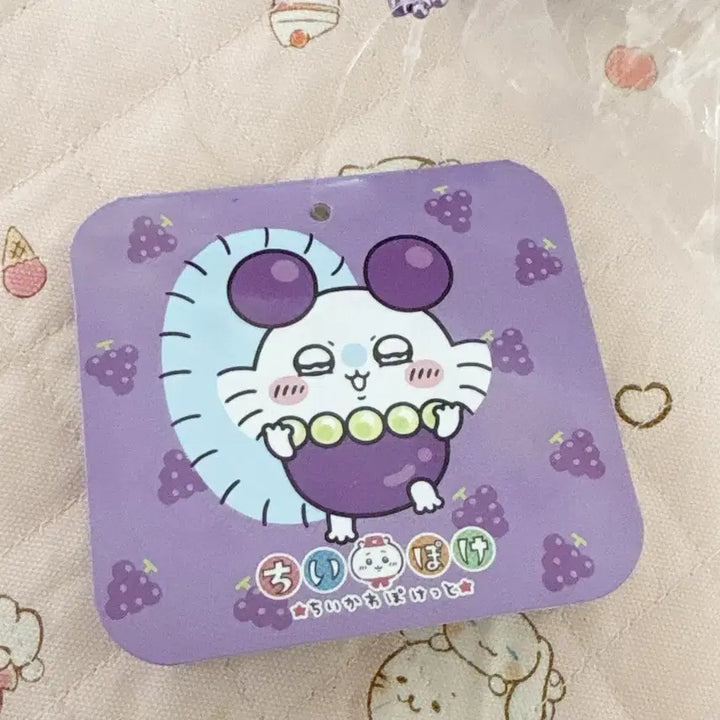 [BUNJANG] Chiikawa Fruit Series Grape Momonga Plush Keychain / 치이카와 과일 시리즈 포도 모몽가 인형 키링 새상품
