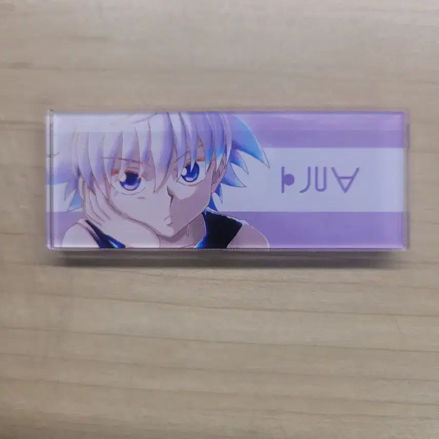 [BUNJANG] Hunter x Hunter Killua Acrylic Name Tag / 헌터헌터 키르아 아크릴 명찰
