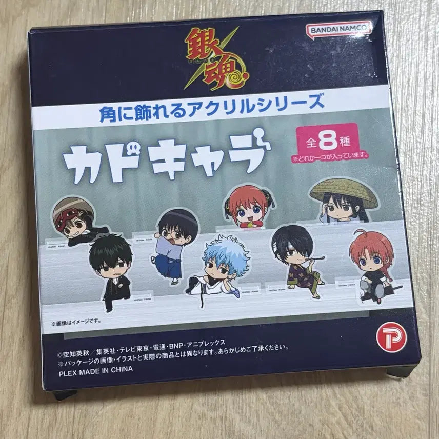 [BUNJANG] Gintama Katsura Acrylic KadoKkya Character Standee / 은혼 아크릴 카도캬라 카츠라