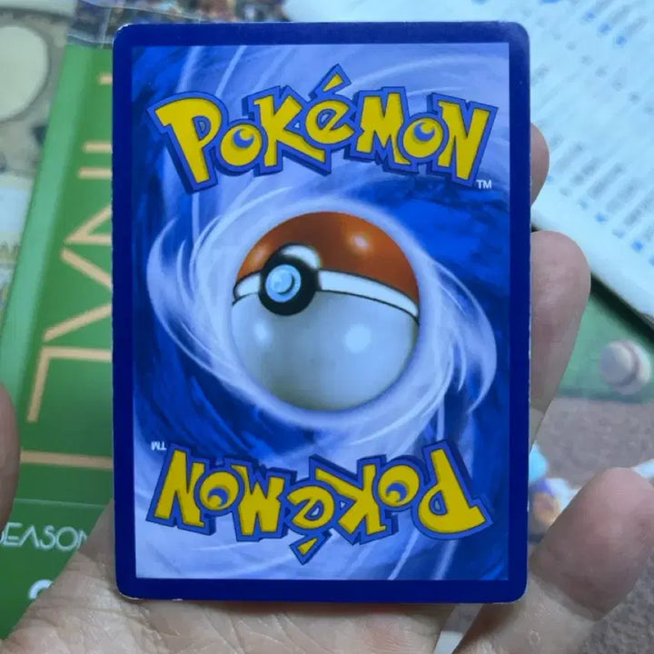 [BUNJANG] Blastoise &amp; Piplup GX Tag Team / 거북왕&amp;팽도리GX 태그팀