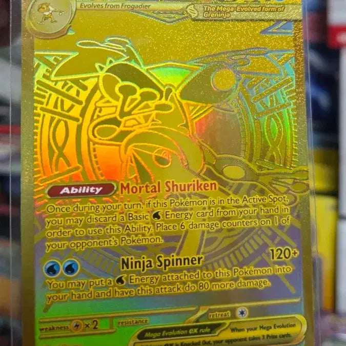 [BUNJANG] Chaos Rising Mega Greninja MUR North American Edition / 카오스라이징 메가개굴닌자 mur 북미판
