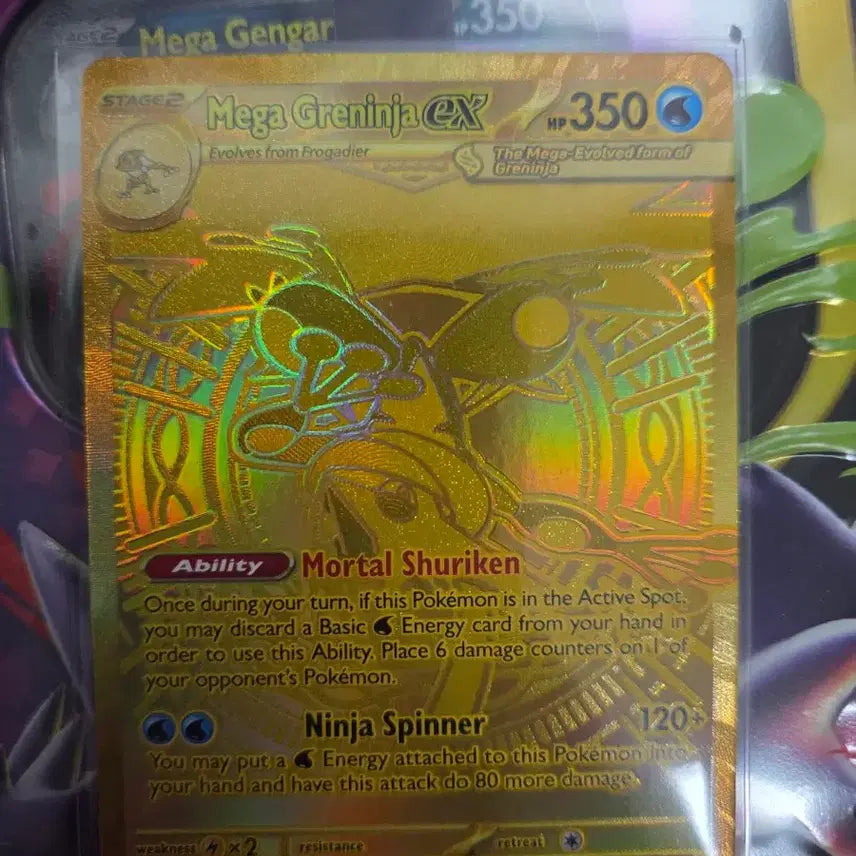 [BUNJANG] Chaos Rising Mega Greninja MUR North American Edition / 카오스라이징 메가개굴닌자 mur 북미판