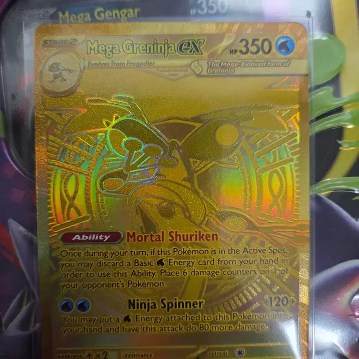 [BUNJANG] Chaos Rising Mega Greninja MUR North American Edition / 카오스라이징 메가개굴닌자 mur 북미판