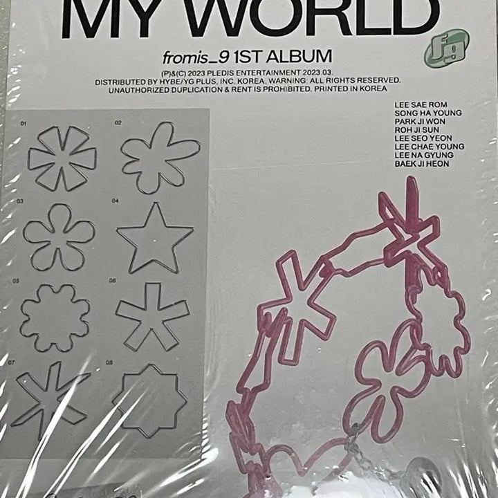 [BUNJANG] fromis_9 1st Album UNLOCK MY WORLD / 프로미스나인 1집 앨범 UNLOCK MY WORLD