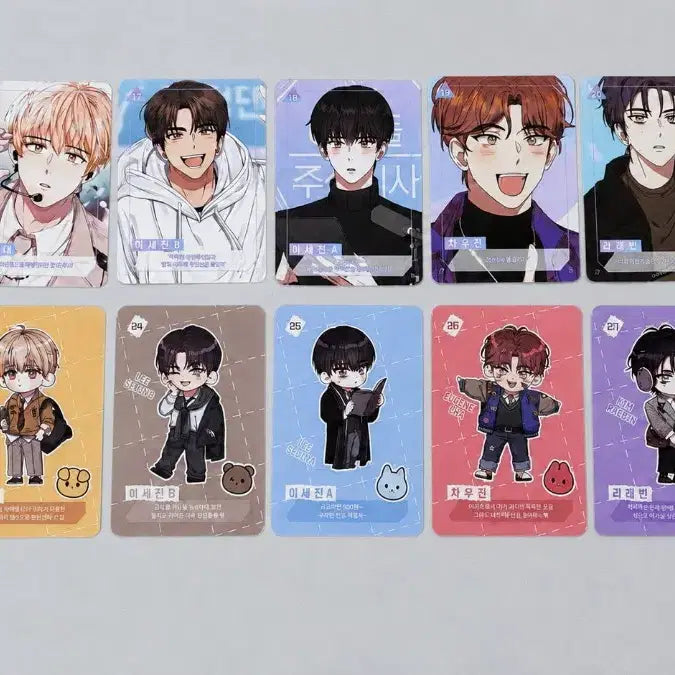 [BUNJANG] Debut or Die Binow AR Card + Exclusive Card (Chicken Feet Moondae) + Binder Set / 데못죽 비나우 AR카드 + 특전(닭발 문대) + 바인더