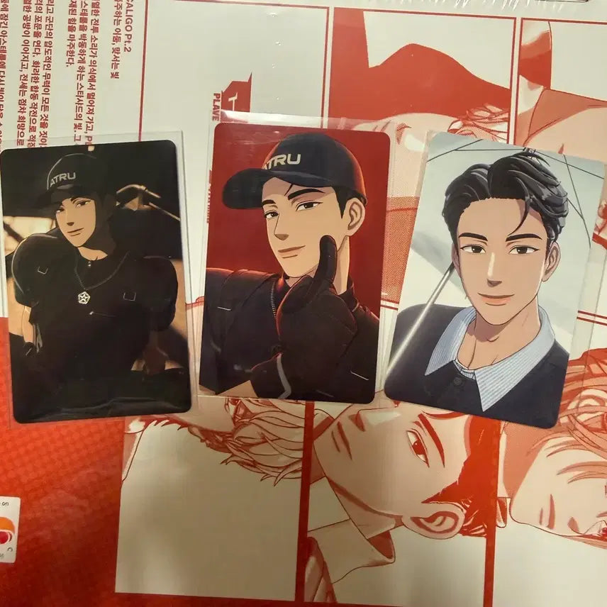 [BUNJANG] PLAVE Hamin Caligo Pt.2 BShop/Izwy/HMV POB Bundle Set / 플레이브 하민 칼리고 PLAVE HAMIN caligo pt.2 블샵 이즈위 hmv 미공포 일괄