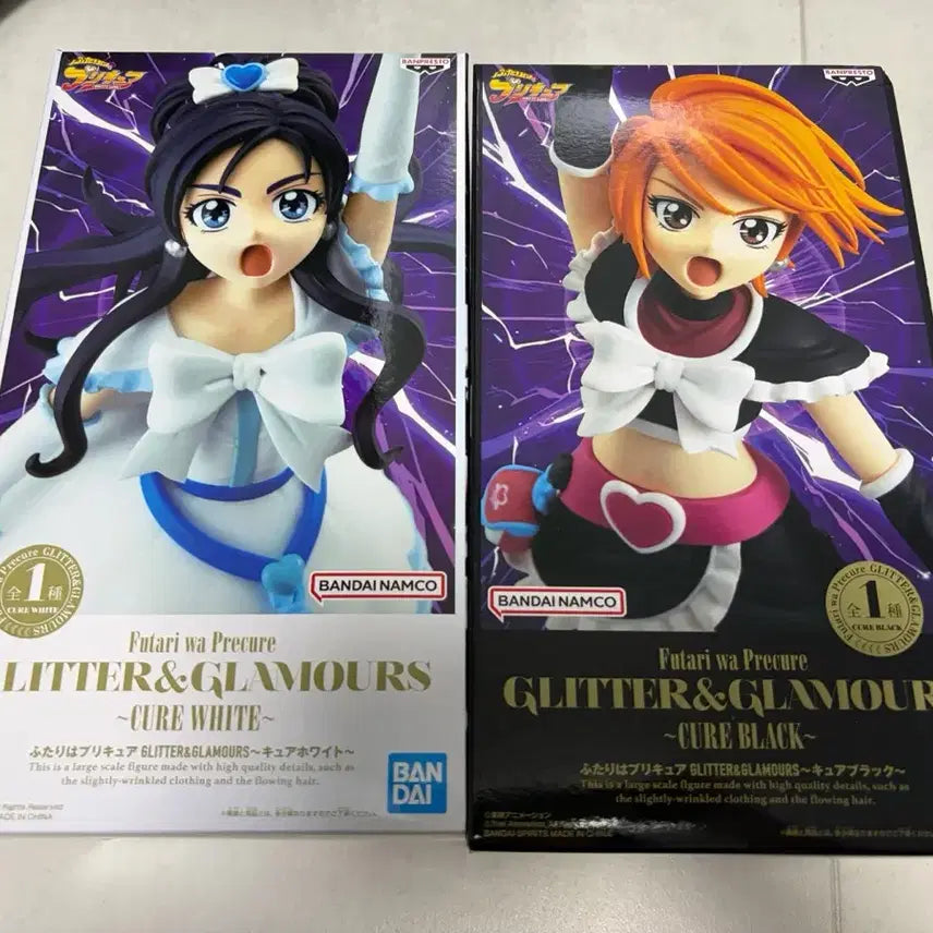 [BUNJANG] Pretty Cure Cure Black Cure White Figure Bundle Set (Sealed) / 프리큐어 큐어블랙 큐어화이트 피규어 미개봉 새상품 일괄 G&amp;G