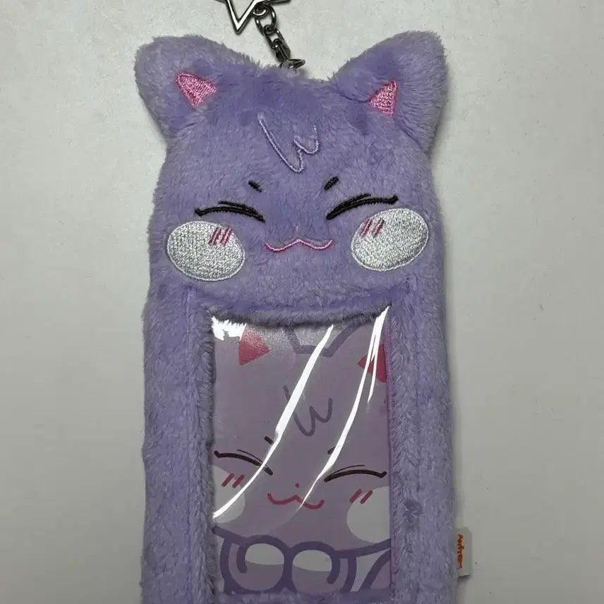 [BUNJANG] Sandukee Photocard Holder / 산덕이 포카 홀더