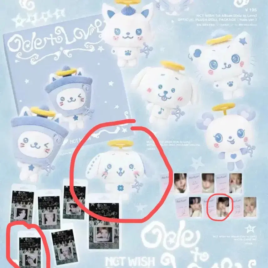 [BUNJANG] NCT WISH Kms Odd To Love Eros Doll Ryoon Photocard Bundle Set (Sealed) / 현물) 엔시티 위시 kms 오드투럽 천사위시돌 에로스돌 천사룐룐이 료 룐룐 미개봉