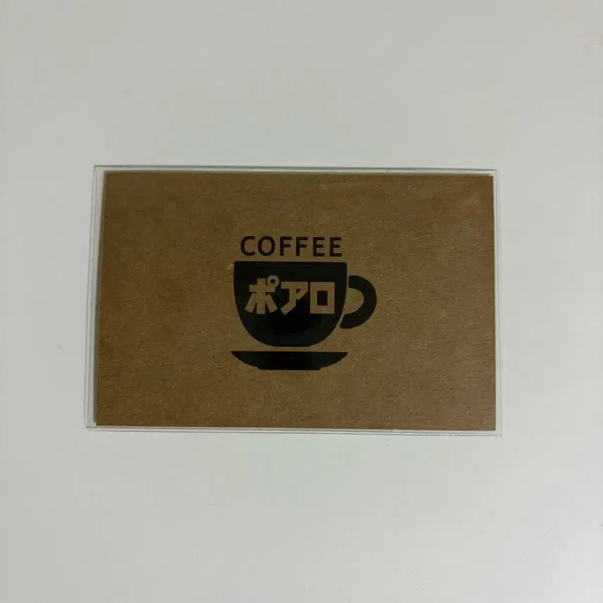 [BUNJANG] Detective Conan Cafe Poirot Toru Amuro Business Card / 명탐정 코난 - 카페 포와로 아무로토오루(안기준) 명함