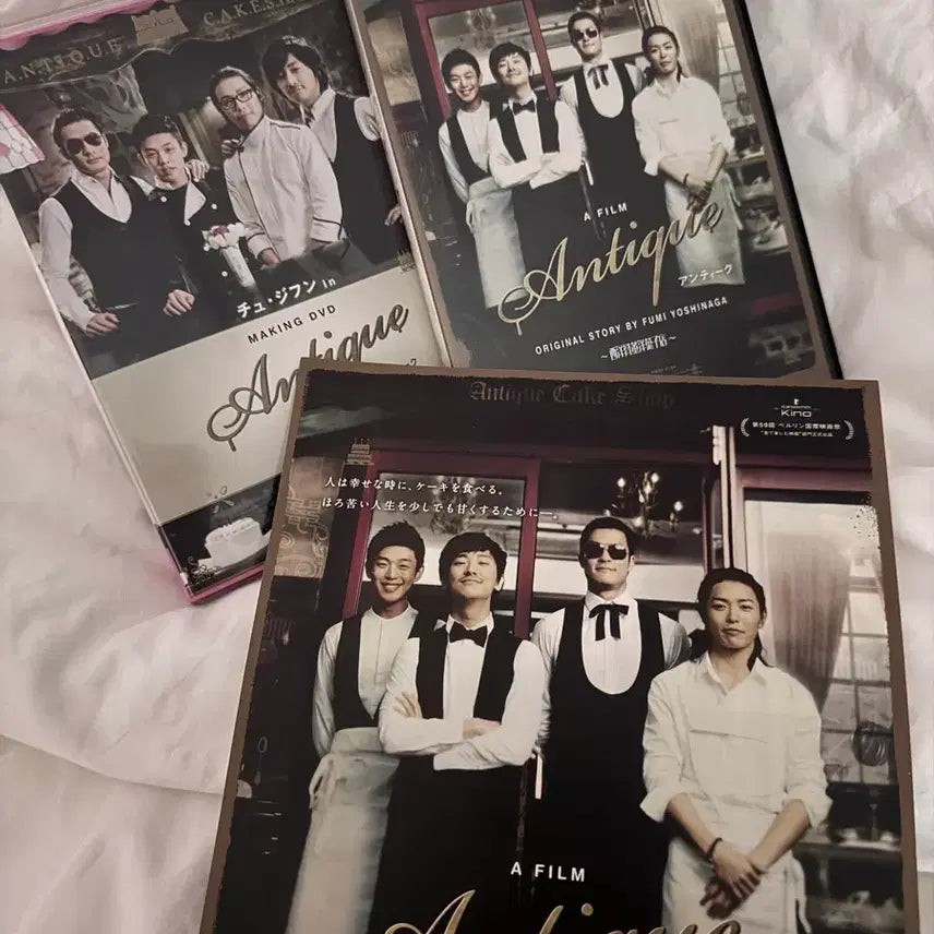 [BUNJANG] Ju Ji-hoon Kim Jae-wook Antique DVD Japanese Edition Bundle / 주지훈 김재욱 앤티크 DVD 일본판 일괄