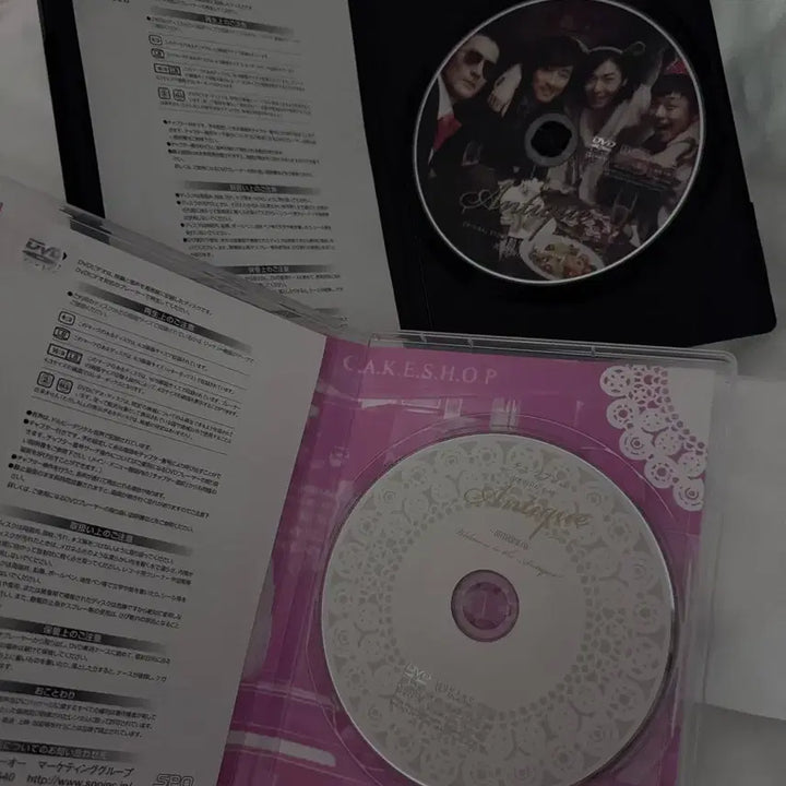 [BUNJANG] Ju Ji-hoon Kim Jae-wook Antique DVD Japanese Edition Bundle / 주지훈 김재욱 앤티크 DVD 일본판 일괄