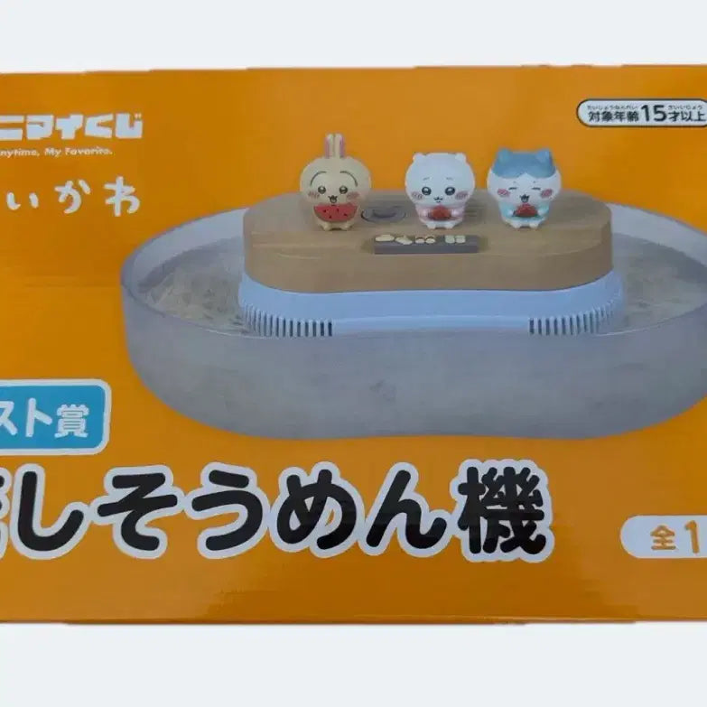 [BUNJANG] Chiikawa Summer Lottery Last One Noodle Bowl / 미개봉 택포 5.5 치이카와 여름쿠지 애니마이 라스트원 소면기 새제품