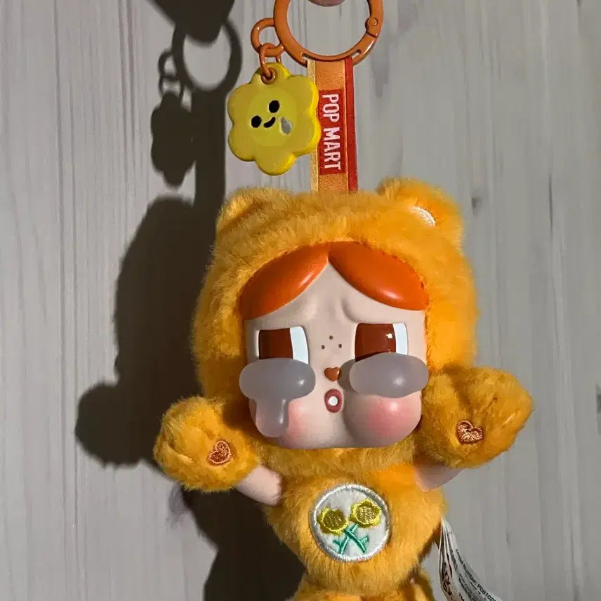 [BUNJANG] Pop Mart CRYBABY x Care Bears Friend Bear / (새상품) 팝마트 크라이베이비 x 케어베어 프렌드 베어