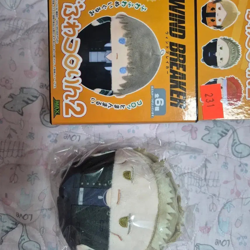 [BUNJANG] Wind Breaker Fuwakororing Vol. 2 Toma Hiragi (Unsealed) / 윈브레  후와코로링2탄 히이라기 토마 단순개봉품